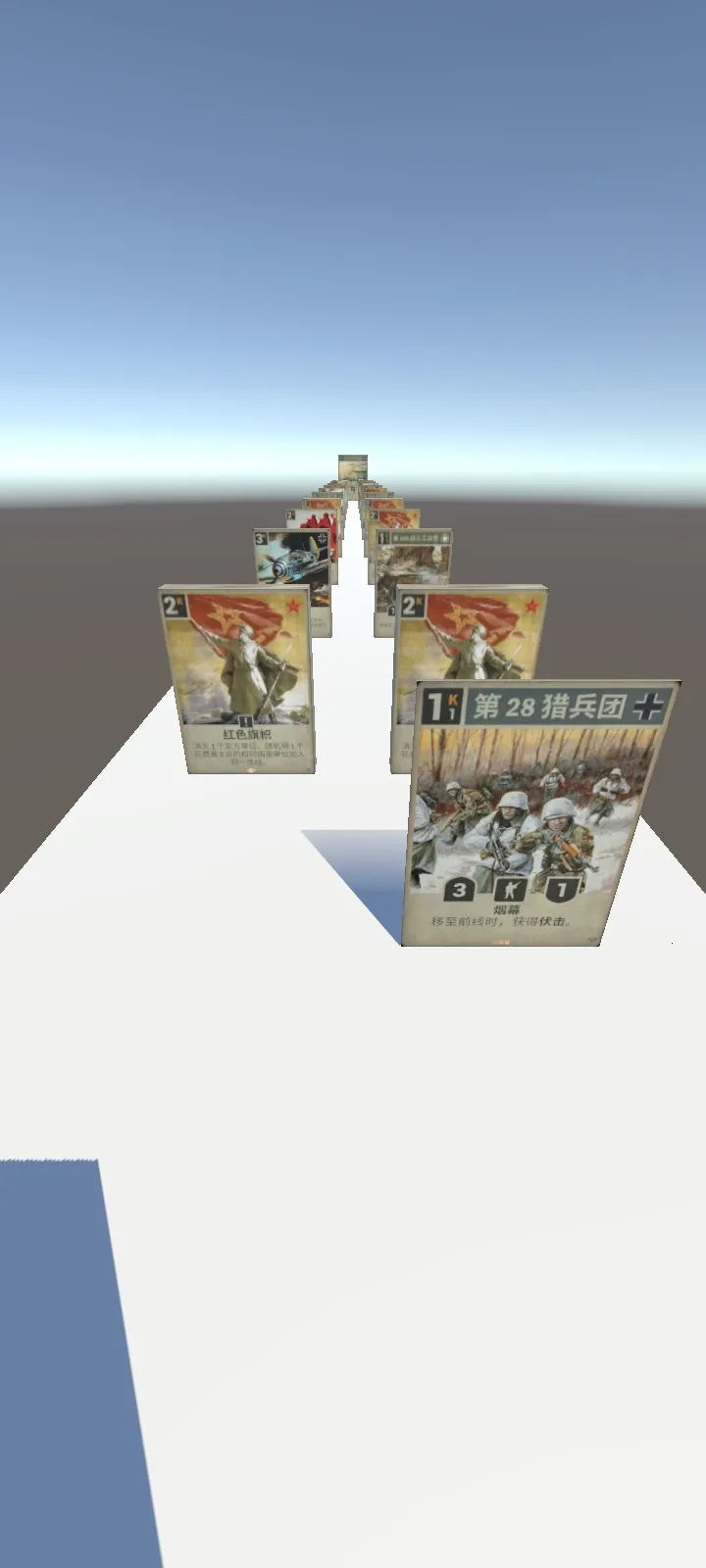 ���ȴ������׿���ֻ���v2.1 �ֻ����ͼ