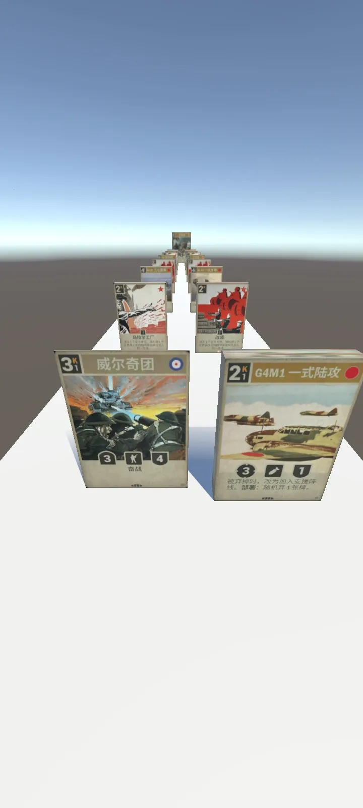 ���ȴ������׿���ֻ���v2.1 �ֻ����ͼ