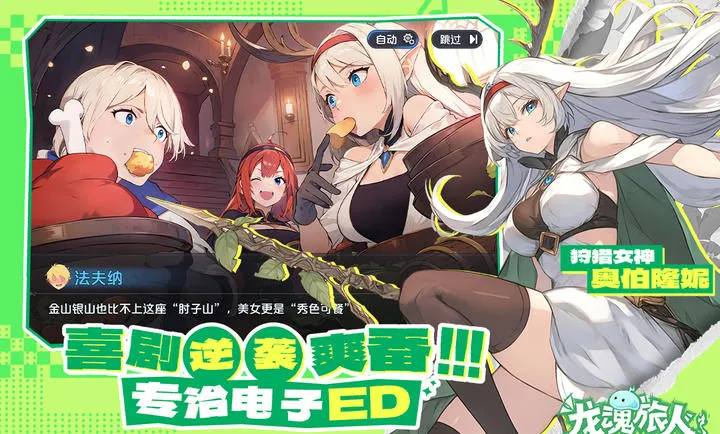 ��������-����ˮ�ż�(����������Ϸ)v1.32.0 ��Ѱ��ͼ