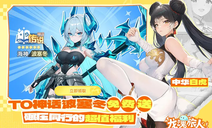 ��������-����ˮ�ż�(����������Ϸ)v1.32.0 ��Ѱ��ͼ