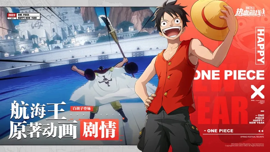 ��������Ѫ����2026���°汾v1.26.1 ��Ѱ��ͼ