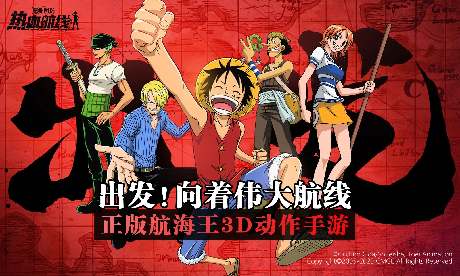 ��������Ѫ����2026���°汾v1.26.1 ��Ѱ��ͼ