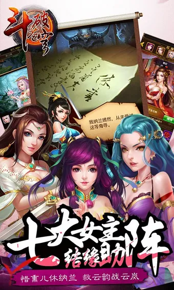 ���Ʋ��2026�ٷ����°汾v1.4 �ֻ����ͼ