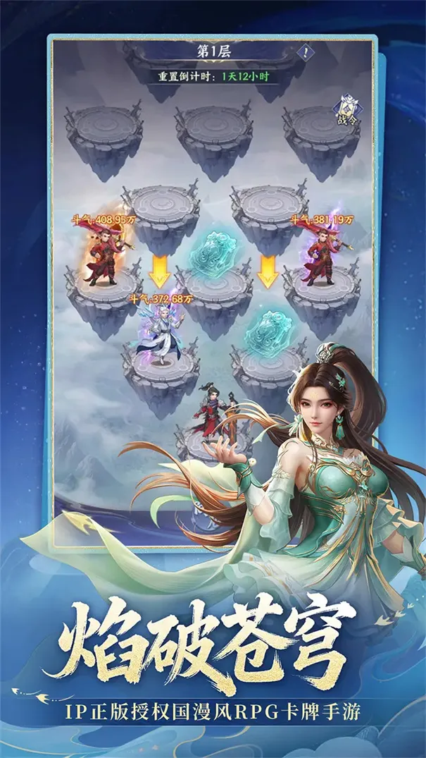 ���Ʋ��2026�ٷ����°汾v1.4 �ֻ����ͼ