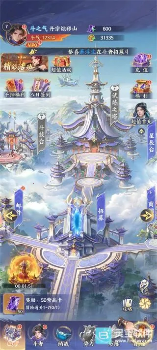 ���Ʋ��2026�ٷ����°汾