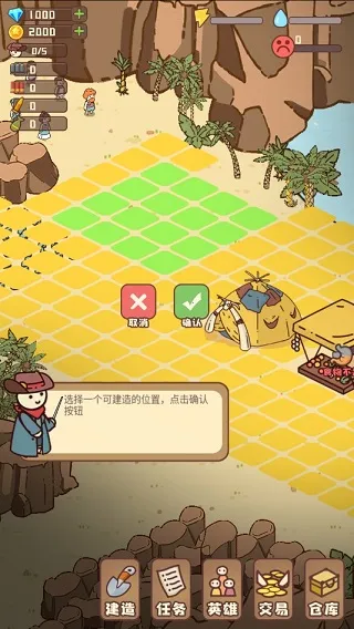 �Ҵ��ߴ�ׯ������Դ������