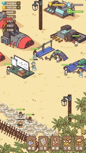 �Ҵ��ߴ�ׯ������Դ������v14.2 �ֻ����ͼ