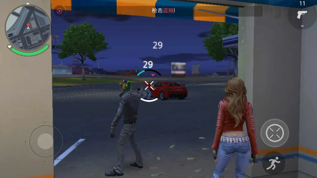 �µ������°¶���2026���ذ�װv1.0.1 ��Ѱ��ͼ