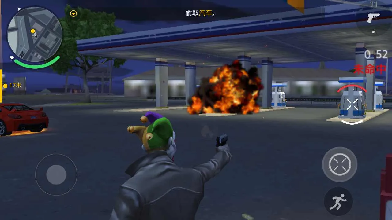 �µ������°¶���2026���ذ�װv1.0.1 ��Ѱ��ͼ