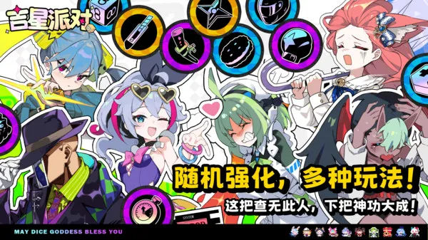 �����ɶ�2026�ٷ�����v3.0.1 �ֻ����ͼ