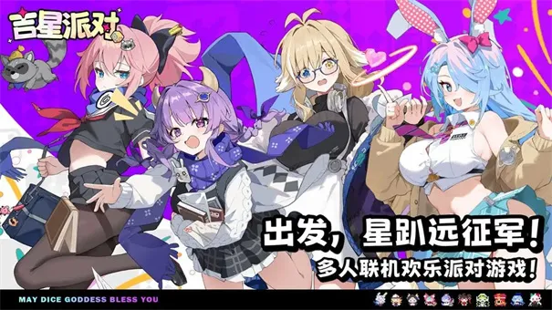 �����ɶ�2026�ٷ�����v3.0.1 �ֻ����ͼ