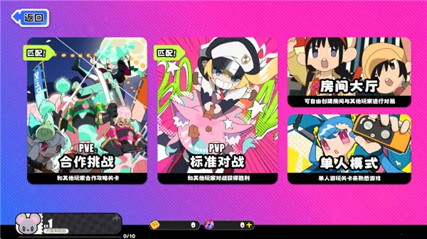 �����ɶ�2026�ٷ�����