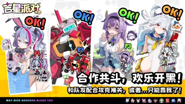 �����ɶ�2026�ٷ�����v3.0.1 �ֻ����ͼ