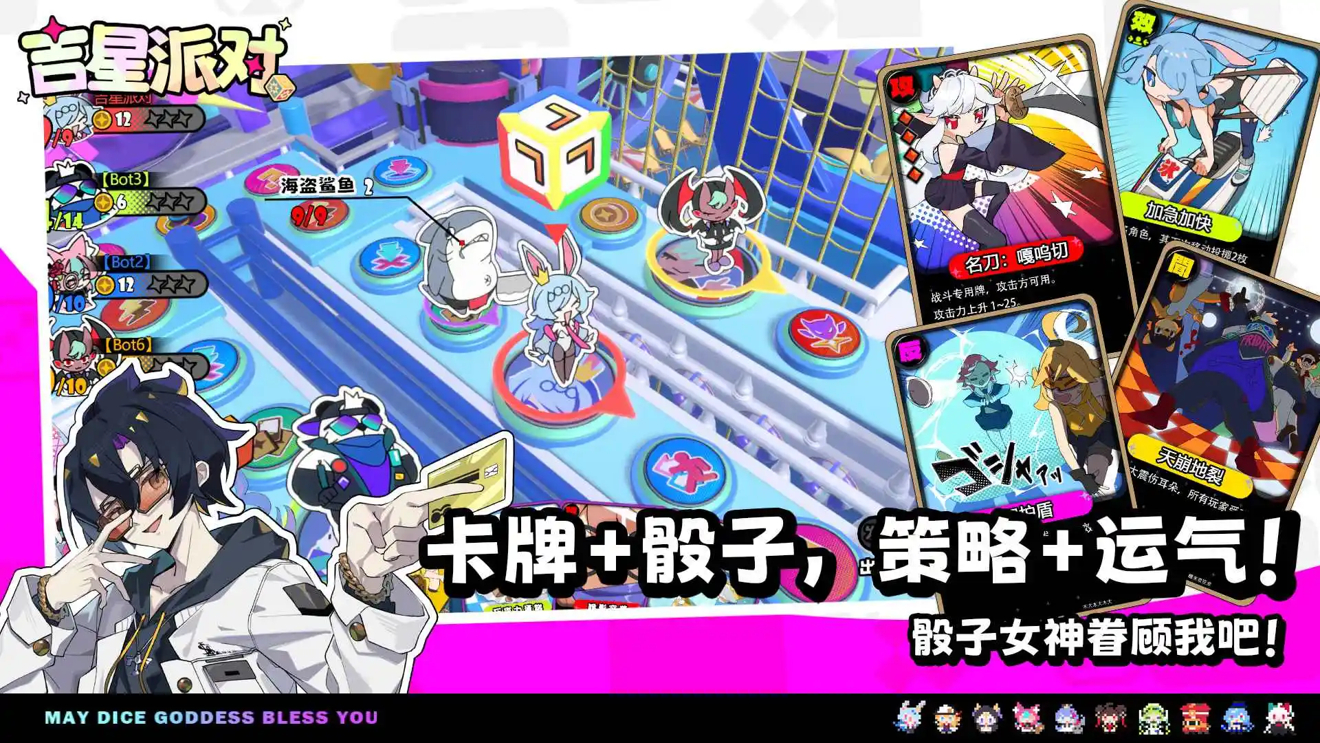 �����ɶ�2026�ٷ�����v3.0.1 �ֻ����ͼ