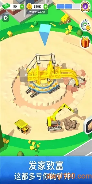 ��ҵ��˾�����ڹ���(��ҵģ����Ϸ)v0.0.1 �ٷ������ͼ