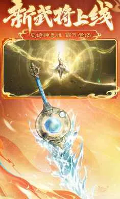 ����ɱ-��������(����ɱ��Ϸ��ɫ)v4.5.4 ��׿���ͼ