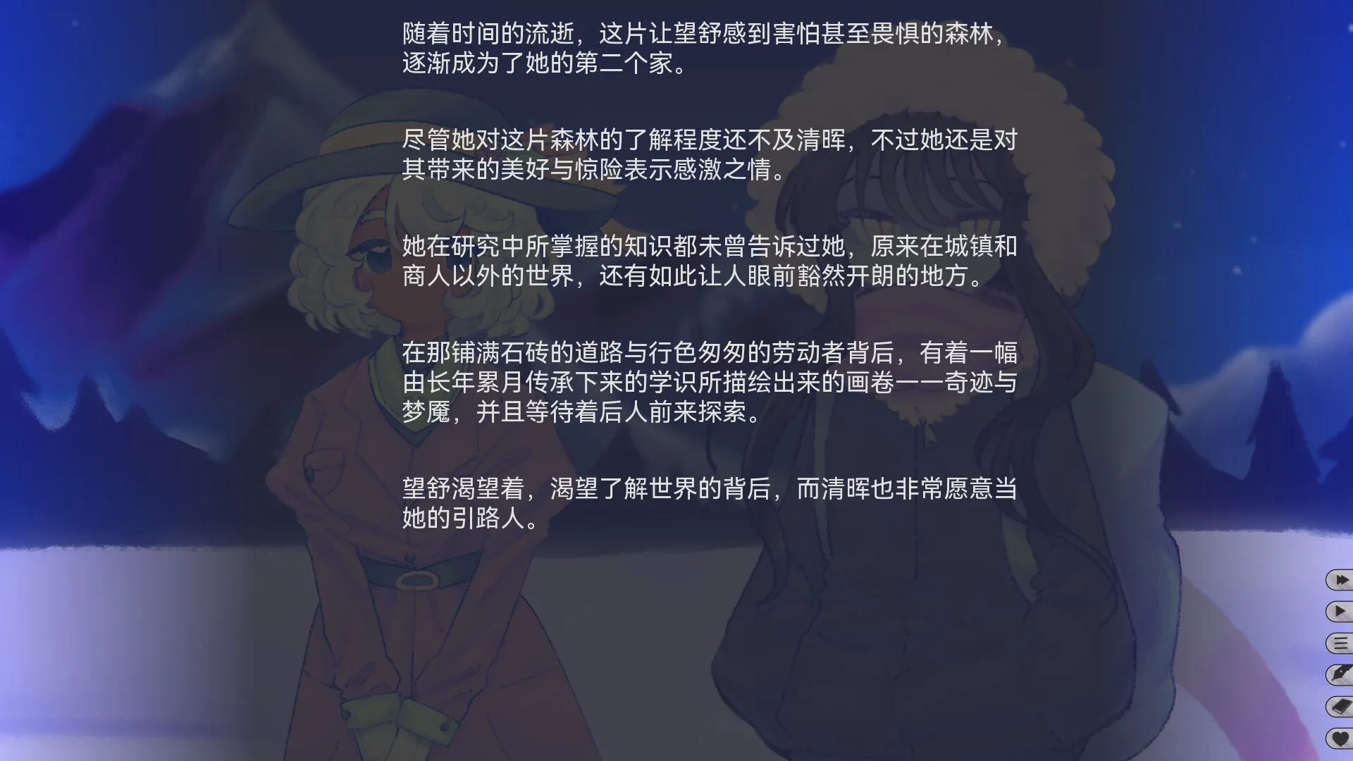 ���ǵĶ�������(�ٺ��Ӿ���Ϸ)v2.022 ��׿���ͼ