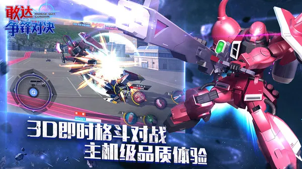 �Ҵ�����Ծ�b��2026���°汾v9.0.0 ��׿���ͼ