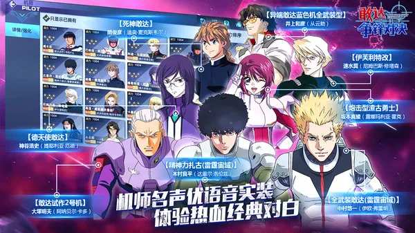 �Ҵ�����Ծ�b��2026���°汾v9.0.0 ��׿���ͼ