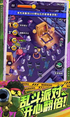 �����ɣ���³(������ο�³)v0.5.0130.01 ��Ѱ��ͼ