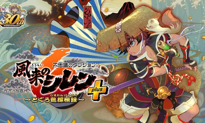 ����������6�����鵺̽��̷(����RPG��Ϸ)v2.3.1 ��׿���ͼ