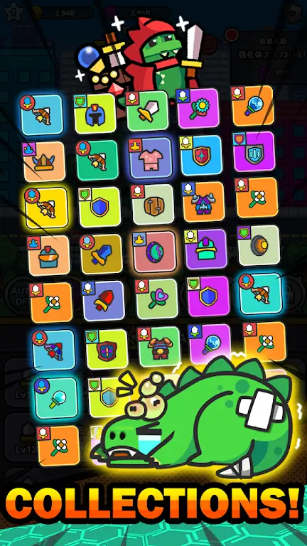 ���ﴫ˵�����ý�ɫ2026�ٷ����°汾v1.1.40 �ٷ������ͼ