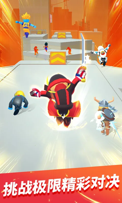 �����ܿ�ٷ���2026���ذ�װv1.3.8 �ٷ������ͼ