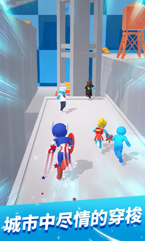 �����ܿ�ٷ���2026���ذ�װv1.3.8 �ٷ������ͼ