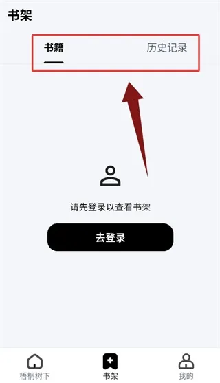 ��ͩ�����Ķ���2026���°汾