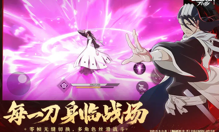 ���� ����-����IP(��ľ������Ϸ�)v1.16.143331 ��׿���ͼ