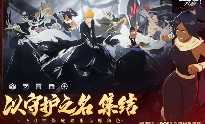 ���� ����-����IP(��ľ������Ϸ�)v1.16.143331 ��׿���ͼ