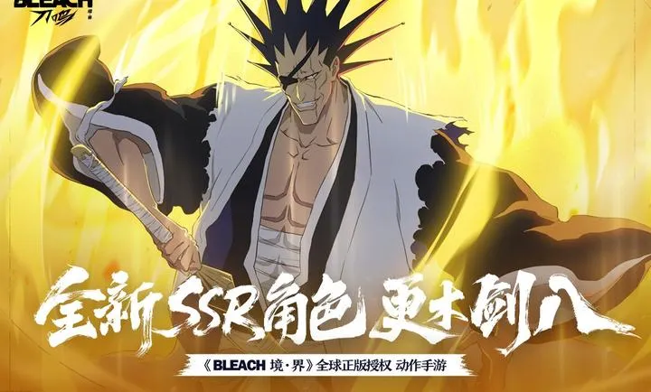 ���� ����-����IP(��ľ������Ϸ�)v1.16.143331 ��׿���ͼ