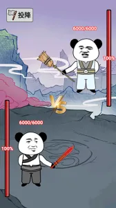 ����֮���Ǵ����ƽ������v1.5 ��Ѱ��ͼ