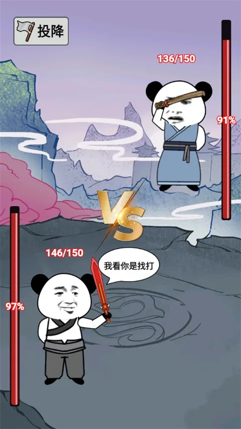 ����֮���Ǵ����ƽ������