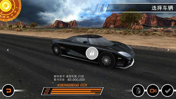 ��Ʒ�ɳ�14�ƽ��v2.0.18 �ֻ����ͼ