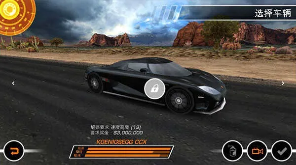 ��Ʒ�ɳ�14�ƽ��v2.0.18 �ֻ����ͼ