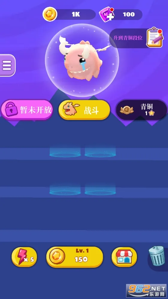 ��������ս�����v1.0.0 ��Ѱ��ͼ