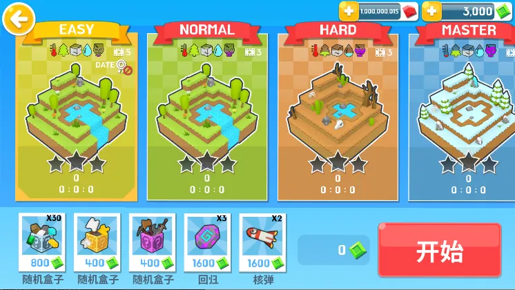 ���������ƽ��v2.9.02 �ֻ����ͼ