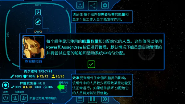 ��ʽ���MOD���ײ˵�