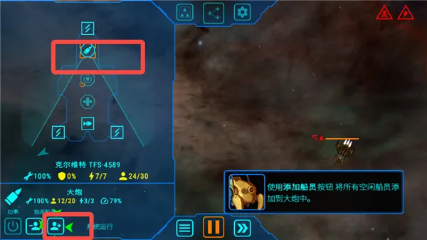 ��ʽ���MOD���ײ˵�