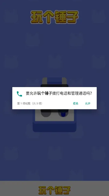 ������Ӿ����������v1.0 ��Ѱ��ͼ