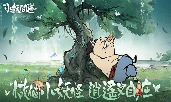 С���ʵ�������v1.6.0 �ֻ����ͼ