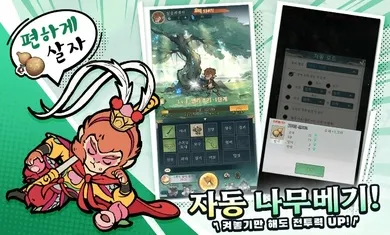 С���ʵ�������v1.6.0 �ֻ����ͼ