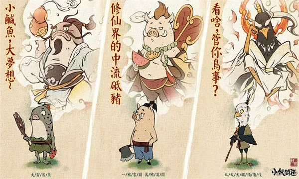 С���ʵ�������v1.6.0 �ֻ����ͼ