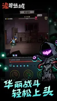 �����Գ��ƽ���������°�v1.0.24.1 ��׿���ͼ