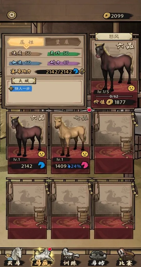 ����Ҳ��������ƽ��v1.0.0 ��Ѱ��ͼ