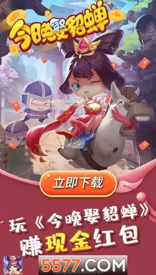 ����Ȣ�������غ��v1.013 ��Ѱ��ͼ