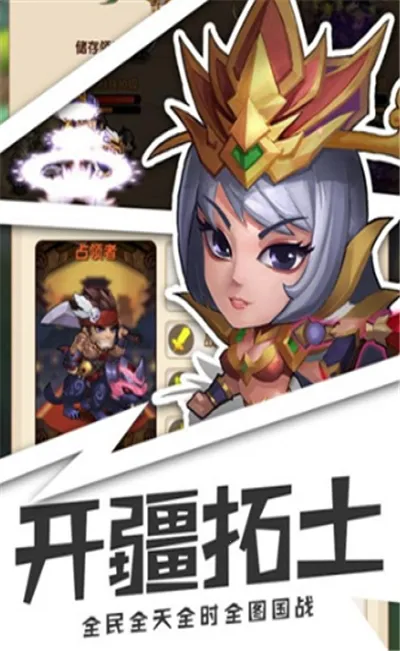 ����Ȣ�������غ��v1.013 ��Ѱ��ͼ