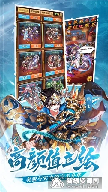 ����Ȣ�������غ��v1.013 ��Ѱ��ͼ