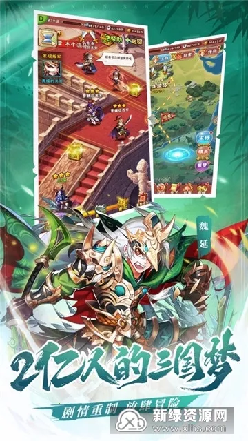 ����Ȣ�������غ��v1.013 ��Ѱ��ͼ